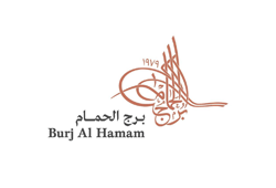 Burj Al Hamam Restaurants