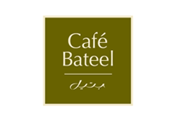 Café Bateel - Saudi Arabia