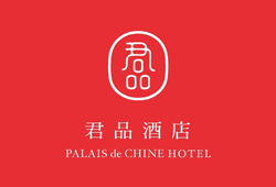 Le Palais @ Palais de Chine Hotel (Taiwan)