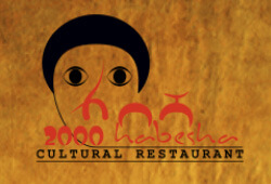 2000 Habesha Cultural Restaurant