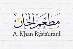 Al Khan Restaurant @ Pullman Sharjah