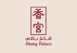 Shang Palace @ Shangri-La Jeddah (Saudi Arabia)