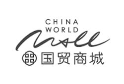 China World Mall