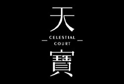 Celestial Court @ The St. Regis on the Bund, Shanghai (China)