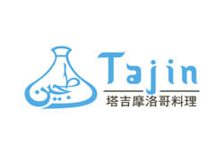 Tajin Moroccan Cuisine (Taiwan)