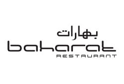 Baharat Restaurant @ Le Méridien City Centre Bahrain