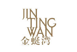 Jin Ting Wan @ Marina Bay Sands (Singapore)
