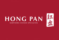 Hong Pan – INSPIRE Entertainment Resort (South Korea)