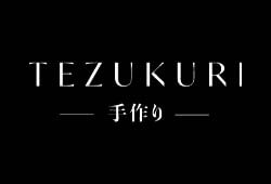 Tezukuri (UAE)