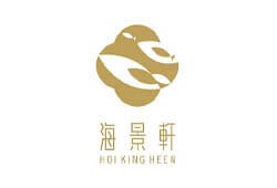 Hoi King Heen @ InterContinental Grand Stanford Hong Kong