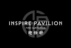 INSPIRE Pavilion