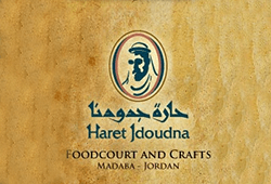 Al-Saraya Restaurant @ Haret Jdoudna (Jordan)