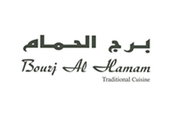 Bourj Al Hamam @ InterContinental Jordan