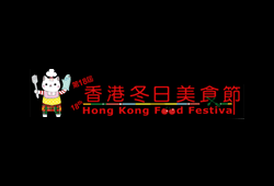 Hong Kong Food Festival