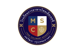 MSC Thai Culinary School (Thailand)