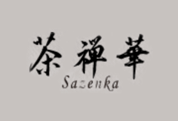 Sazenka (Japan)