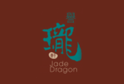 Jade Dragon @ City of Dreams Macau (Macao)