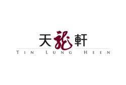 Tin Lung Heen @ The Ritz Carlton (Hong Kong)