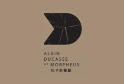 Alain Ducasse at Morpheus (Macao)